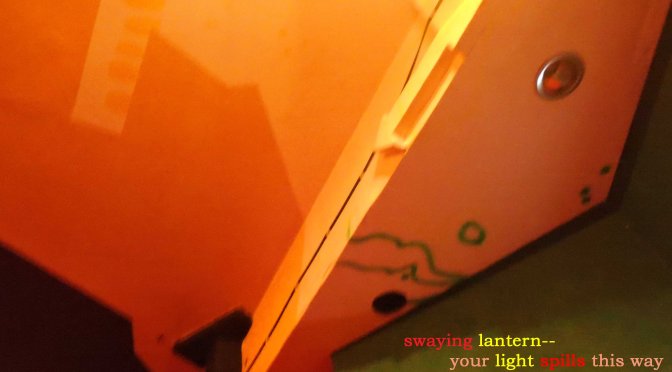 ‘swaying lantern’